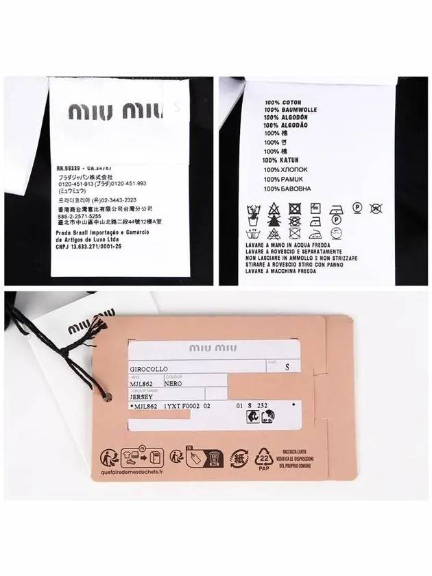 T Shirt MJL862 1YXTF0002 - MIU MIU - BALAAN 8