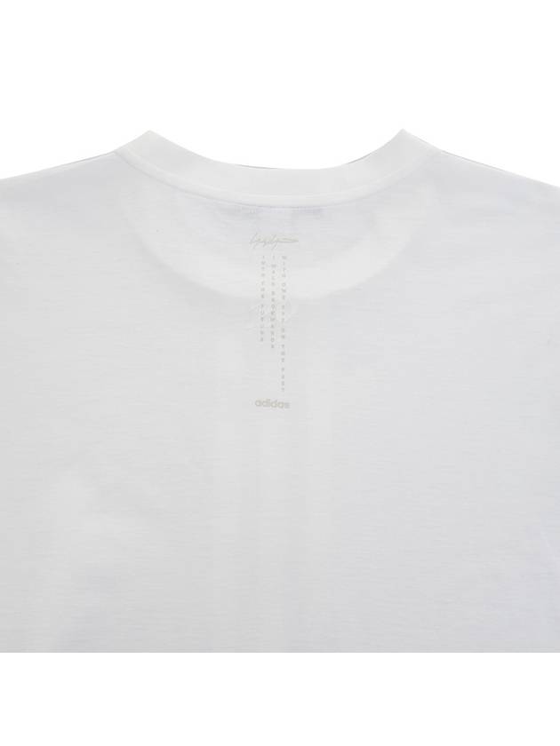 Center Front Stripes Short Sleeve T-Shirt White - Y-3 - BALAAN 9