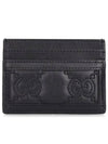 GG Matelassé Card Wallet Black - GUCCI - BALAAN 4