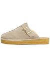 Women's Track Suede Mules Sand - CLARKS - BALAAN 5