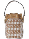 Mon Tresor Raffia Small Bucket Bag White - FENDI - BALAAN 4