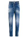 Classic Kenny Twist Straight Jeans Blue - DSQUARED2 - BALAAN 3