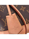 Female Alma BB - LOUIS VUITTON - BALAAN 8