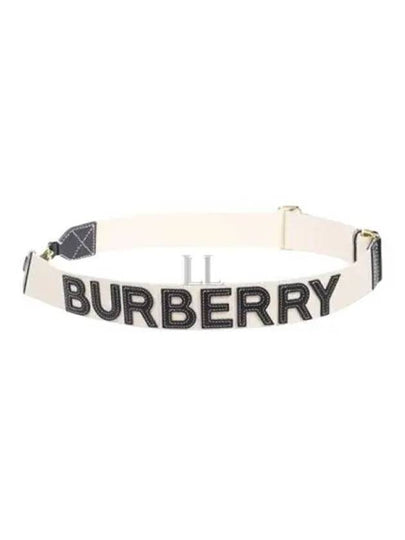 Logo Applique leather shoulder strap white - BURBERRY - BALAAN 2