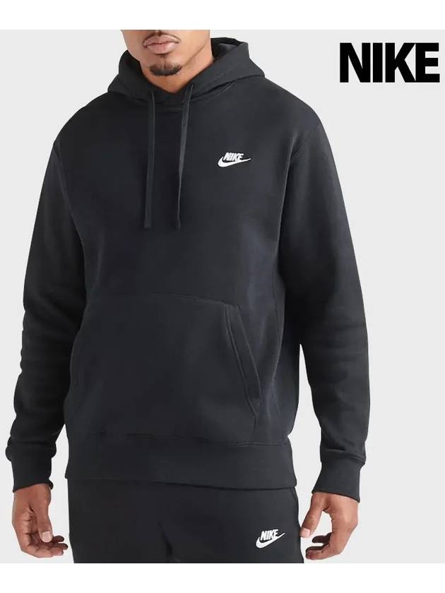 NSW Club Fleece Hoodie Black - NIKE - BALAAN 2