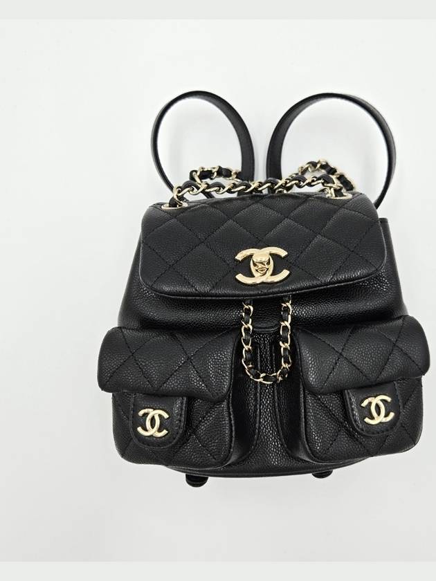 Duma Two Pocket Small Caviar Backpack Black - CHANEL - BALAAN 7