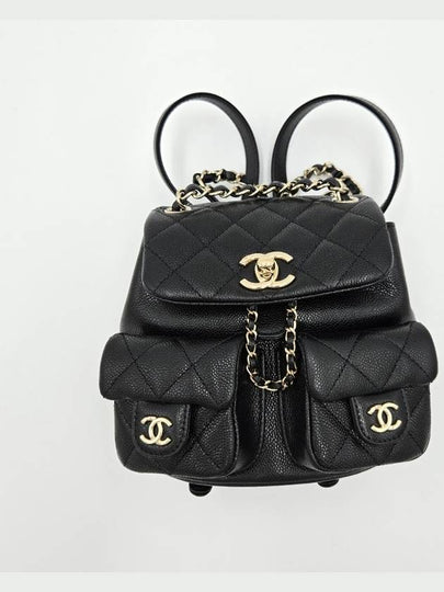 Duma Two Pocket Small Caviar Backpack Black - CHANEL - BALAAN 2