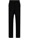 Tailored Virgin Wool Straight Pants Black - AMI - BALAAN 2