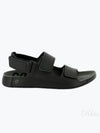 Eco Men's Cozmo Leather Sandals Black - ECCO - BALAAN 2