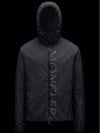 Ichiro windbreaker hooded jacket - MONCLER - BALAAN 1