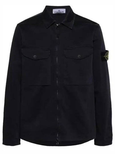 Compass Badge Zipped Jacket Orange Navy Blue - STONE ISLAND - BALAAN 2