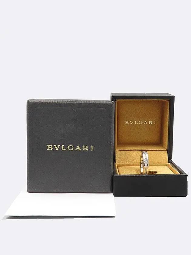 329352 AU750 White Gold B ZERO 1 One Pave Diamond Ring No 17 - BVLGARI - BALAAN 4