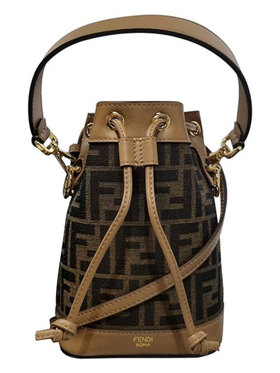 Mon Tresor FF Mini Fabric Bucket Bag Brown - FENDI - BALAAN 2