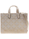 Gigi Large Empire Logo Jacquard Tote Bag Pale Gold Natural - MICHAEL KORS - BALAAN 2