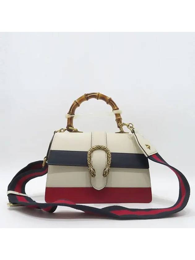 448075 2 WAY bag - GUCCI - BALAAN 2