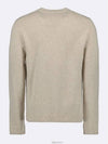 Couture Embroidered Cashmere Jersey Knit Top Beige - DIOR - BALAAN 3