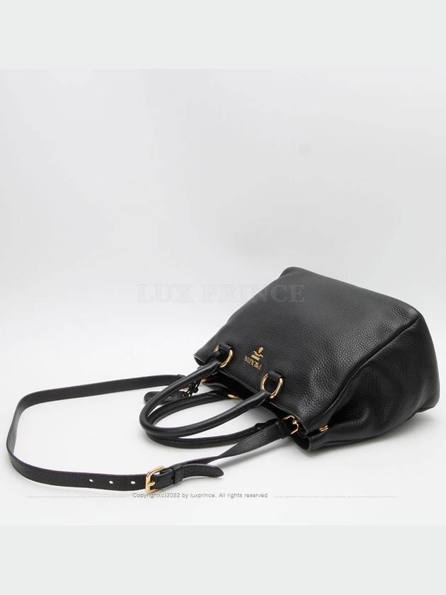 Vitello Dino Shoulder Bag 1BA878 1220rv - PRADA - BALAAN 4