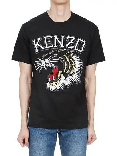 Tiger Varsity Classic Short Sleeve T Shirt 5TS187 4SG 99J 1103855 - KENZO - BALAAN 1