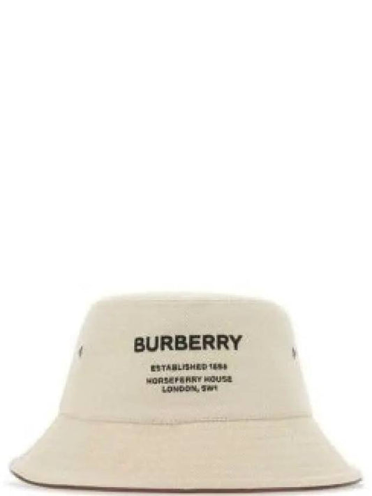 Horseferry Motif Cotton Bucket Hat Beige - BURBERRY - BALAAN 2