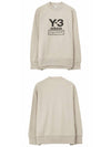 Y3 19FW FJ0433 Chest logo crew neck sweatshirt Ivory men's sweatshirt TJ - Y-3 - BALAAN 5