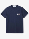 Double Fox Head Patch Classic T-Shirt Navy Melange - MAISON KITSUNE - BALAAN 3