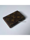 Enveloppe Carte De Visite Monogram Card Wallet Brown - LOUIS VUITTON - BALAAN 3