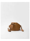 Leather Mini Shoulder Bag Brown - PRADA - BALAAN 2