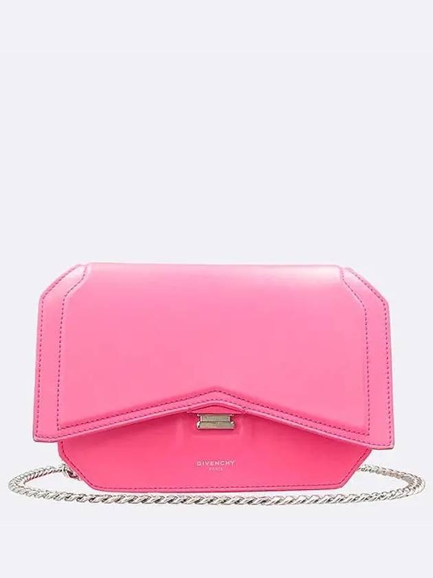 BB05574010 shoulder bag - GIVENCHY - BALAAN 2