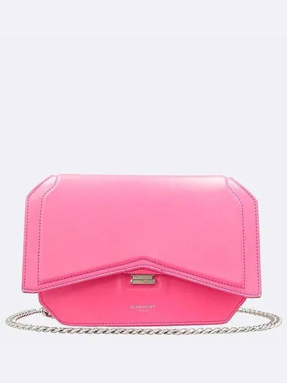 BB05574010 shoulder bag - GIVENCHY - BALAAN 2