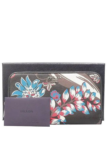 1M0506 long wallet - PRADA - BALAAN 1