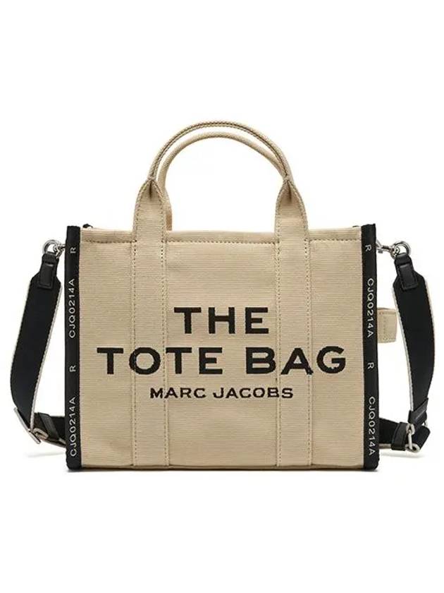 The Jacquard Medium Tote Bag Beige - MARC JACOBS - BALAAN 3