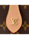 Fold Me Monogram Pouch Bag Brown - LOUIS VUITTON - BALAAN 7