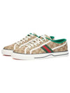 Tennis 1977 Sneaker Ebony Beige - GUCCI - BALAAN 2