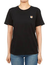 Fox Head Patch Regular Short Sleeve T-Shirt Black - MAISON KITSUNE - BALAAN 2