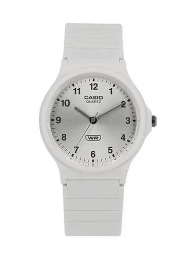 MQ 24S 7BDF 7B analog college entrance exam student urethane watch 1139381 - CASIO - BALAAN 1