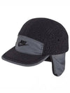 Fly Unstructured Outdoor Cap Cargo Black - NIKE - BALAAN 2