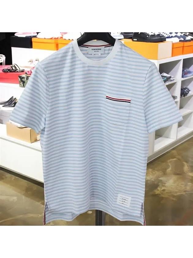 Striped Jersey Pocket Short Sleeve T-Shirt Light Blue White - THOM BROWNE - BALAAN 2