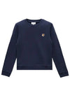 Fox Head Patch Regular Sweatshirt Ink Blue - MAISON KITSUNE - BALAAN 2