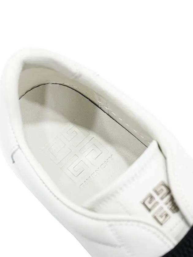 City Court Band Logo Low Top Sneakers White - GIVENCHY - BALAAN 10