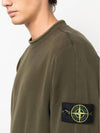 Stretch Cotton Fleece Mock Turtleneck Sweatshirt Olive Green - STONE ISLAND - BALAAN 6