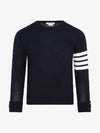 4 Bar Stripe Classic Wool Knit Top Navy - THOM BROWNE - BALAAN 2