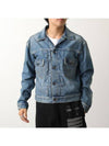 Four Stitch Denim Jacket Blue - MAISON MARGIELA - BALAAN 2