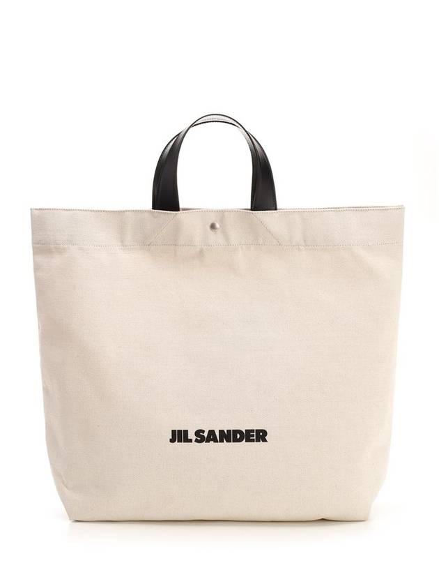 Beige Tangle tote - JIL SANDER - BALAAN 1