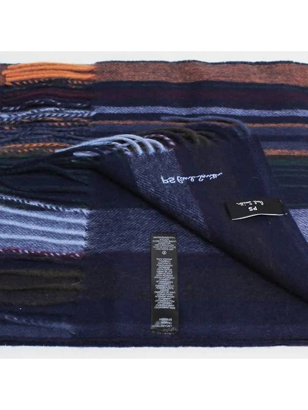 Trent Striped Scarf M2A150KN074 - PAUL SMITH - BALAAN 4