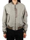 Contrast Trim Bomber Jacket Beige - TOM FORD - BALAAN 2