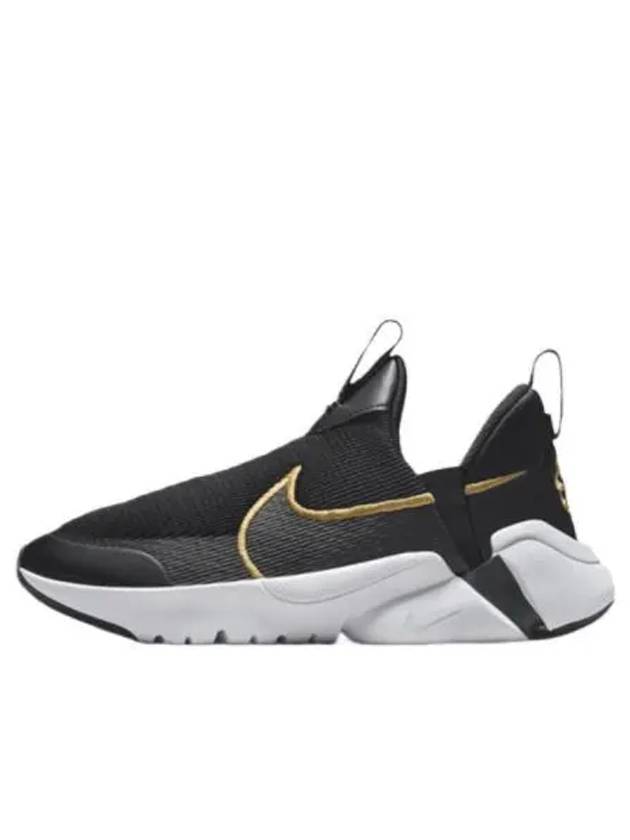 Flex Plus 2 GS DV8999 002 725190 - NIKE - BALAAN 1