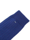 Women's Tabi Wool Blend Socks Blue - MAISON MARGIELA - BALAAN 5
