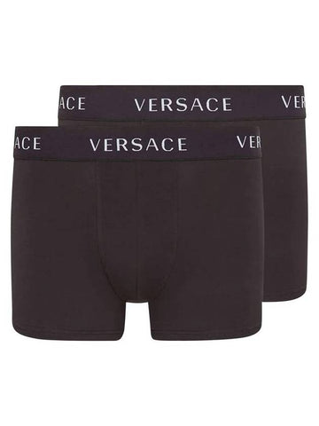 Logo Long Trunks 2 Pack Panties Black - VERSACE - BALAAN 1