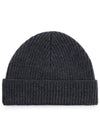 Heart Logo Wool Beanie Heather Grey - AMI - BALAAN 4