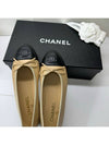 Ballerina flat shoes beige black size 37 - CHANEL - BALAAN 4